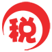 税务办理